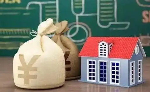 白山老家买房提取公积金（老家有房能提公积金吗）